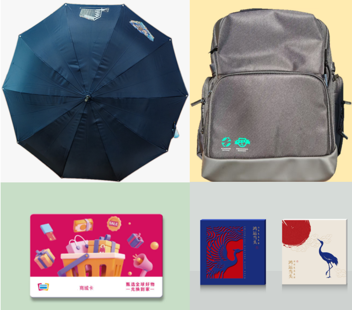 连云港礼品定制